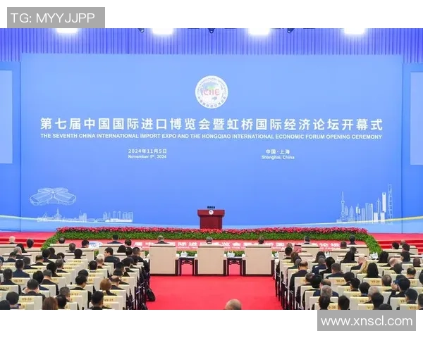 拉丁美洲国家积极推动市场开放促进经济增长与国际合作